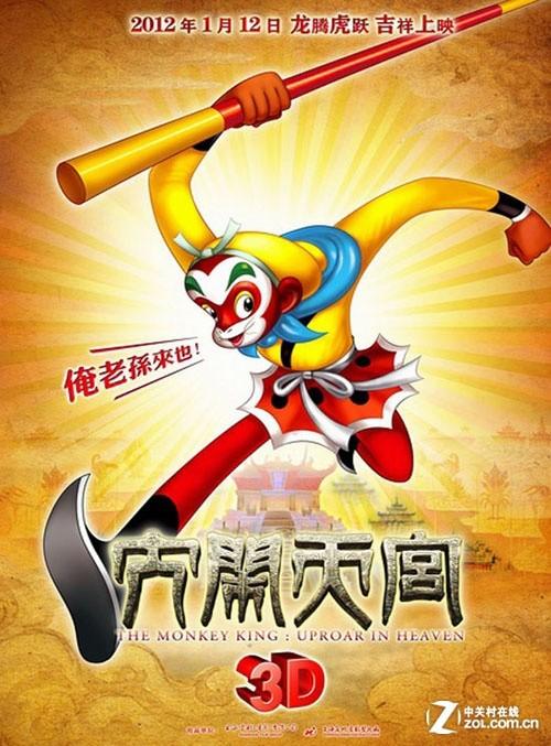 国际驾照换证地点